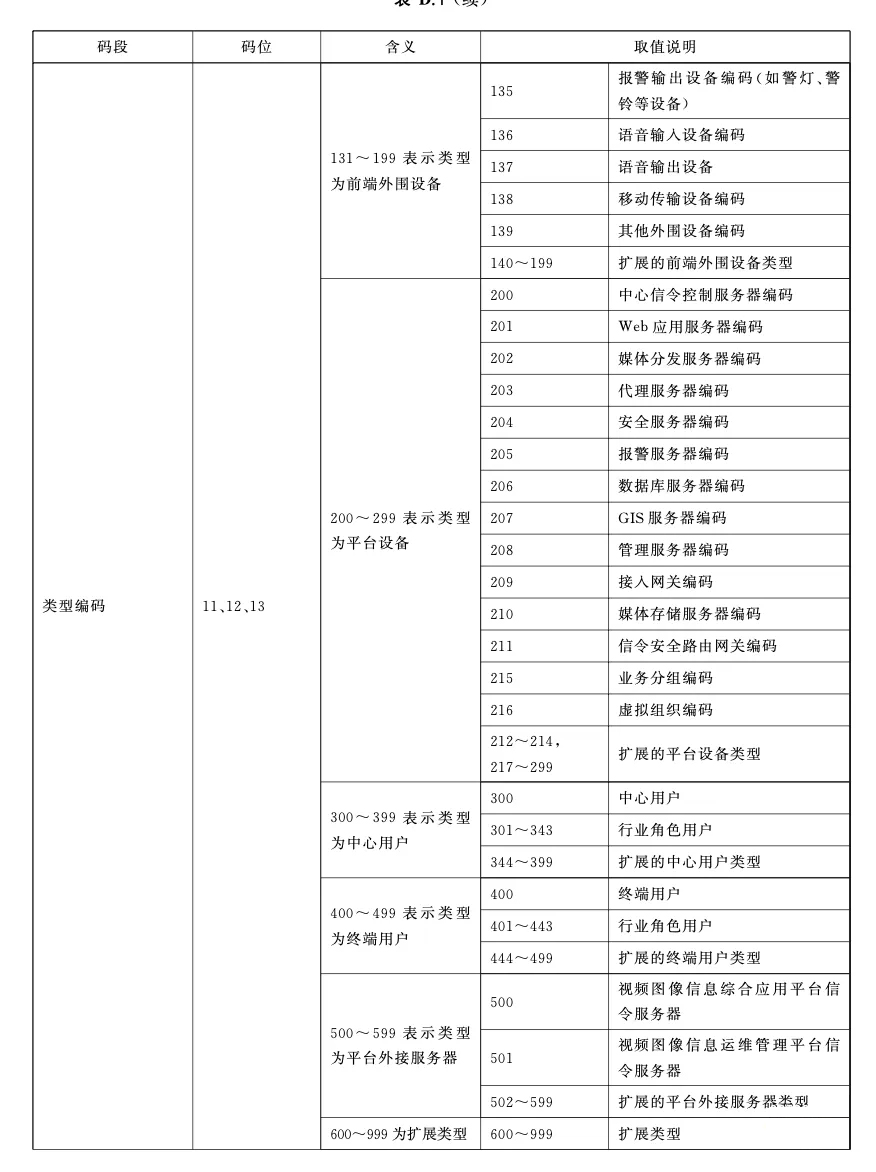 1733905557399497.jpg 3.webp.jpg