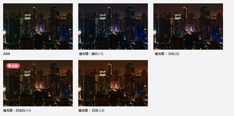 1738829784305882.png 微信截圖_20250206160953.png