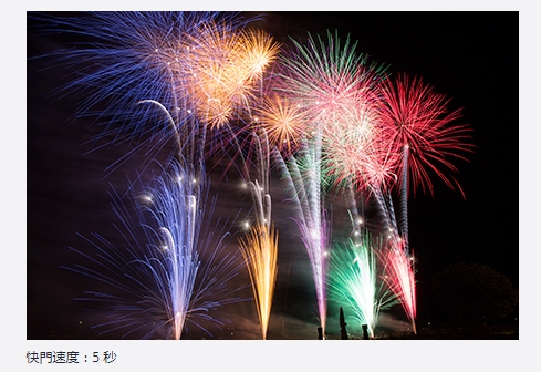 1738908774112400.png 微信截圖_20250207115925.png