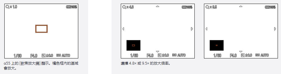 1739172590787448.png 微信截圖_20250210144009.png