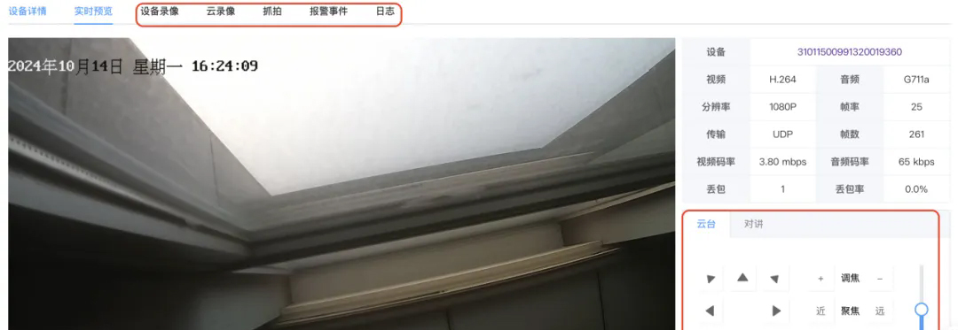 1739352816382929.jpg 640.webp.jpg