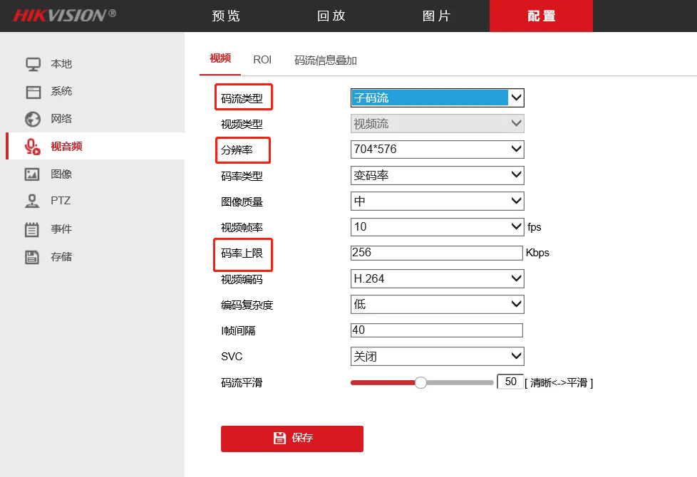 1739430844770732.png 14.webp.png