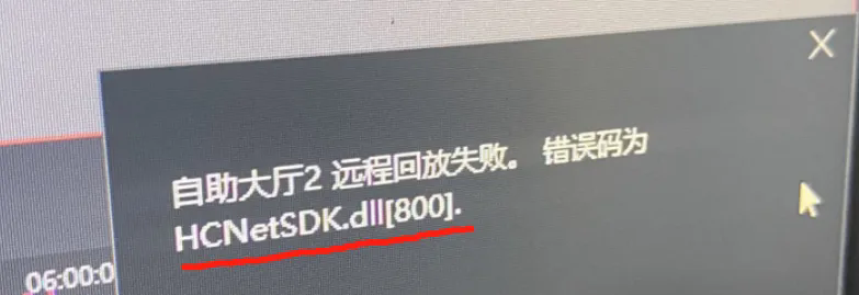 1739431060608941.png 20.webp.png