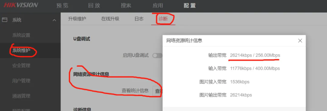 1739432541573509.png 21.webp.png