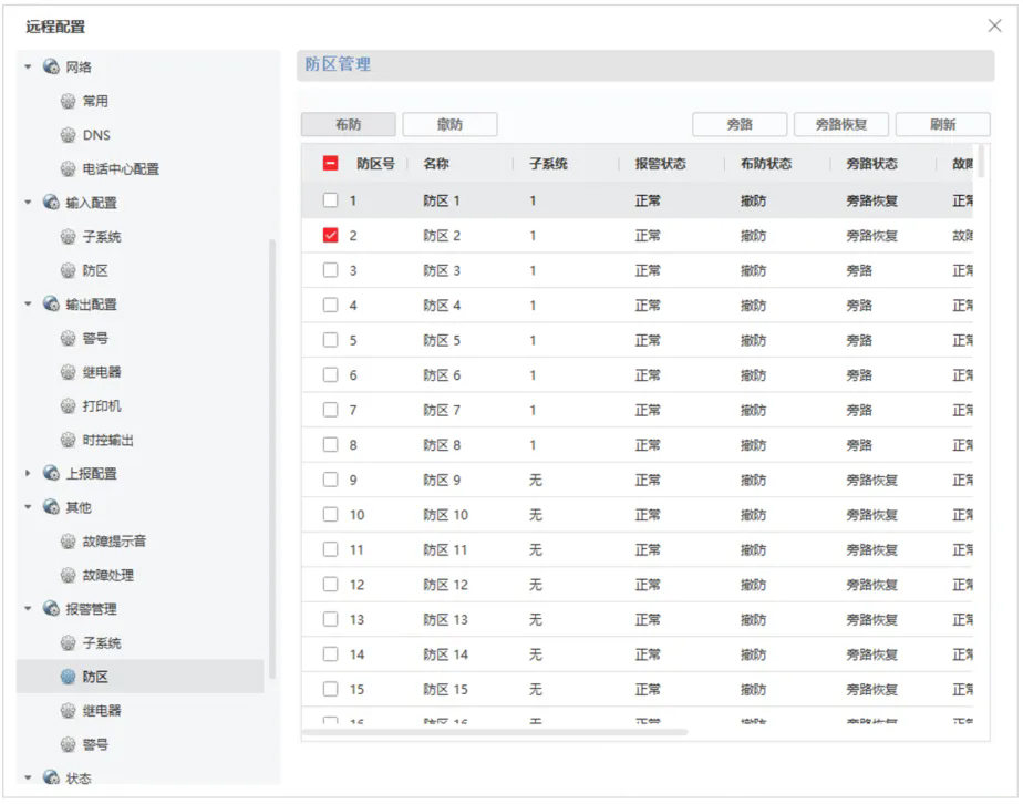 1739433272137352.jpg 30.webp.jpg