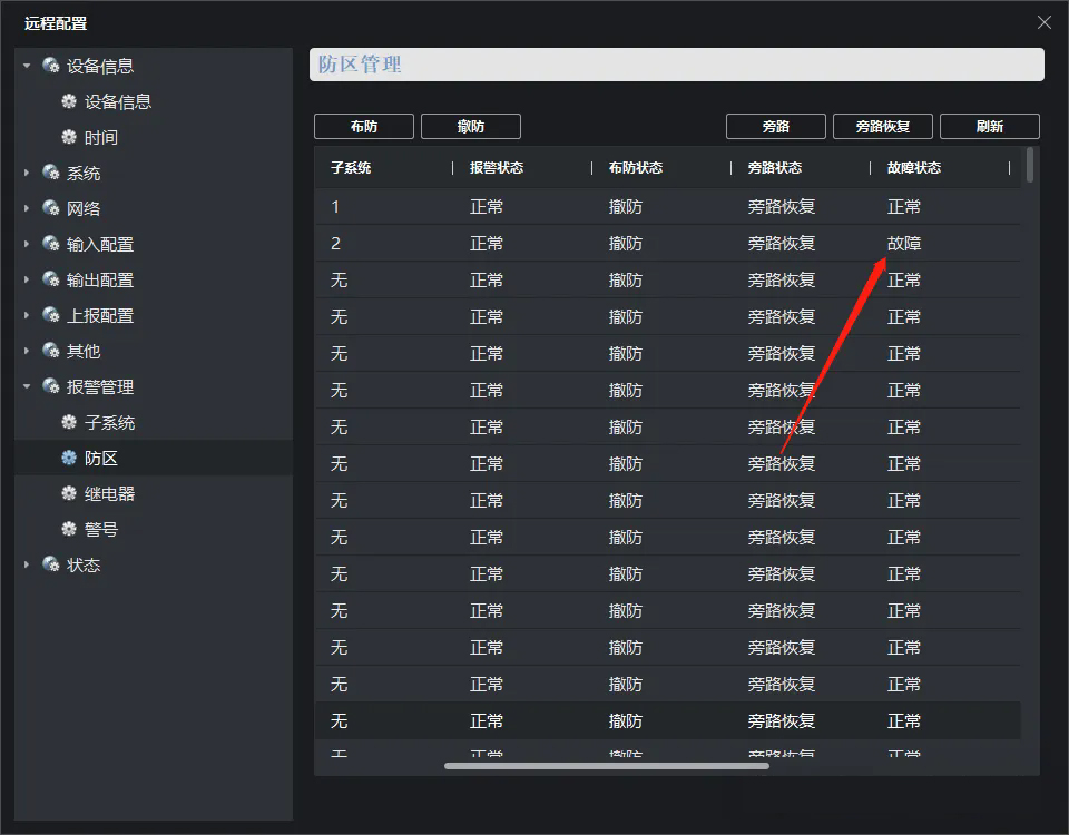 1739435169562967.jpg 31.webp.jpg