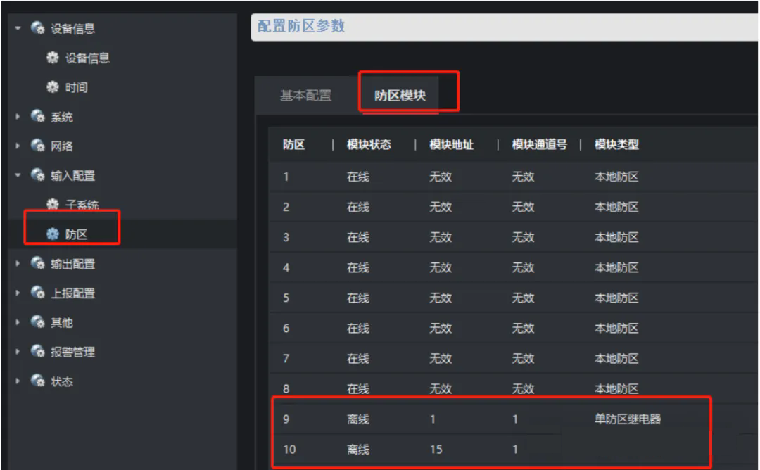 1739435186288054.png 32.webp.png