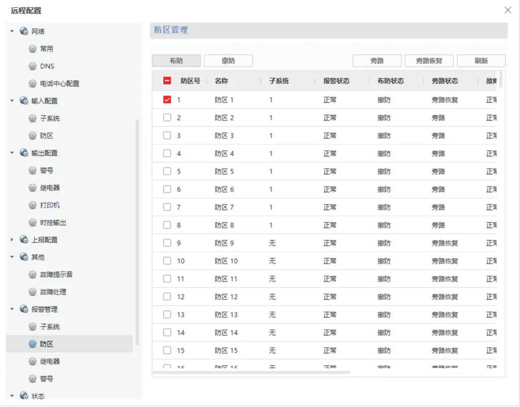 1739435597384016.png 33.webp.png