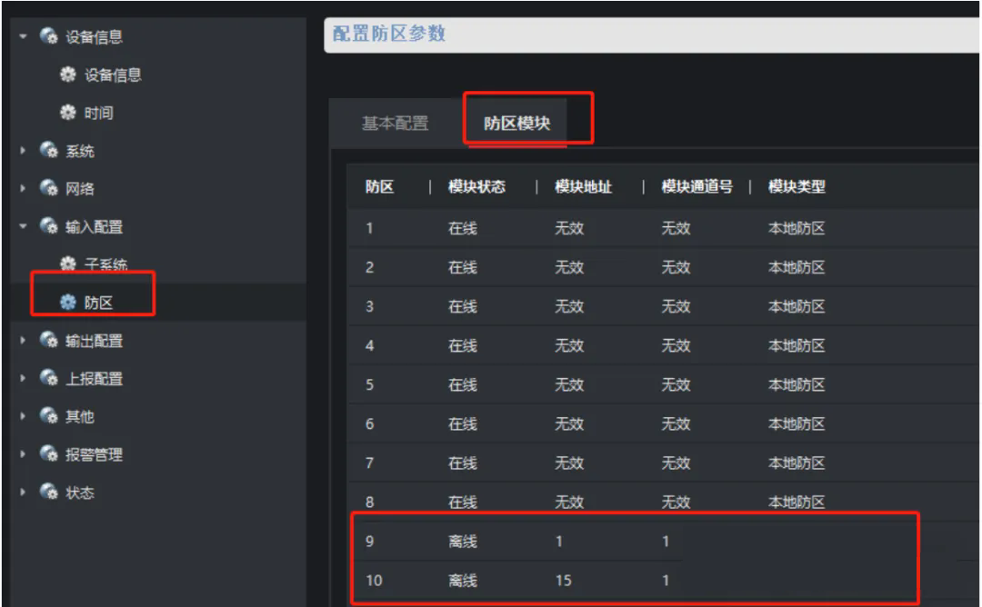 1739435770760040.png 36.webp.png