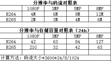 1739846627340065.jpg 2_看圖王.web.jpg