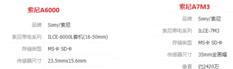 1740023254610079.png 640.png