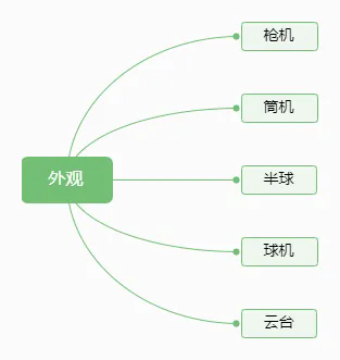 1743130173502436.png 640.webp (1).png