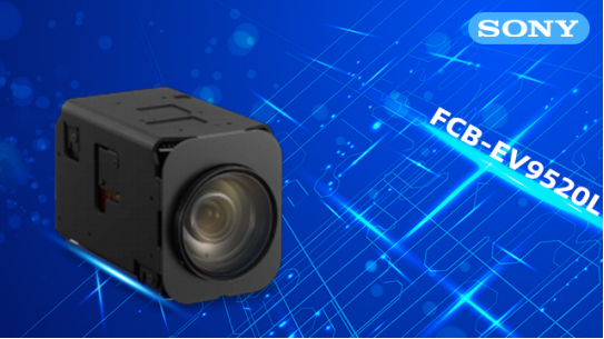 索尼FCB-EV9520L超級圖像防抖：為自動駕駛安全保駕護航