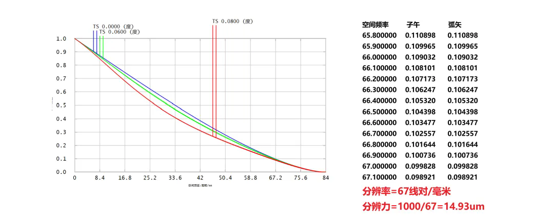 1747819794967126.png 640.webp (4).png