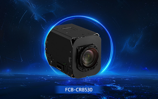 索尼 FCB-CR8530：霧霾中的視覺保障