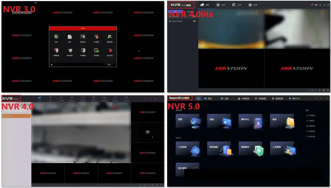 ?？当O(jiān)控?cái)z像頭錄像機(jī)IP通道【常見報(bào)錯(cuò)】處理辦法