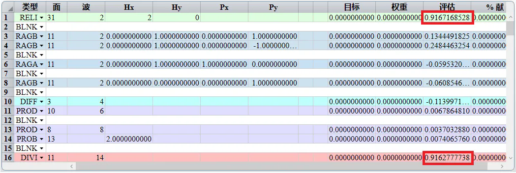 1759114941883267.png 640-3.webp.png